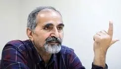 چهره کامل‌تر حکومت