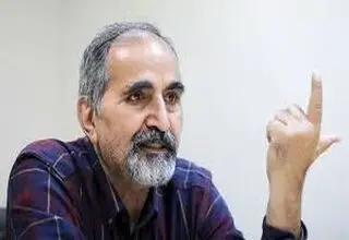 چهره کامل‌تر حکومت