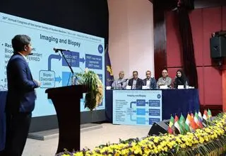 برگزاری ۱۵ پنل تخصصی در بیست‌ و ششمین کنگره پزشکی هسته‌ای