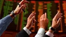 تشریح جزییات فعالیت بورس‌ها و بازارها در هفته جاری