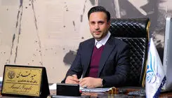 رفع ممنوعیت حمل وسایل دفاعی غیرکشنده؛ گامی موثر برای ارتقای امنیت فردی است