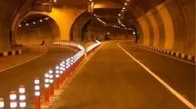 تونل امیرکبیر امشب مسدود است