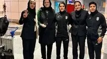 سه عضو تیم ملی بانوان به جمع کاروان دختران ایران‌در مالزی اضافه شدند