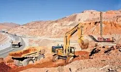 مخالفت سازمان حفاظت محیط زیست با ادامه فعالیت معدن «اکسید تاش» اعلام شده است