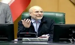 قالیباف: آمریکا برخلاف ظاهرش، آسیب‌پذیر و در معرض خطر است