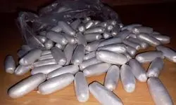 بلع هروئین با قصد قاچاق در بردسکن 