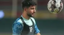 دوری 6 هفته‌ای هافبک فولاد از میادین