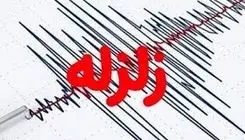 زلزله شاهرود را لرزاند+جزئیات