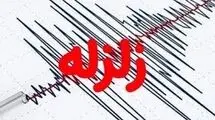 فوری؛ وقوع زمین لرزه‌ در قم