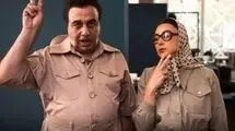 رضا عطاران در حضور آزاده صمدی و پریناز ایزدیار ضایع شد+ویدیو