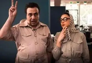 رضا عطاران در حضور آزاده صمدی و پریناز ایزدیار ضایع شد+ویدیو