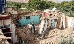 واکنش عراقچی به زلزله افغانستان 