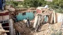 واکنش عراقچی به زلزله افغانستان 