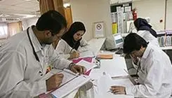 تسهیل شرایط میهمانی دستیاران پزشکی