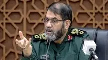 گرامیداشت شهادت سپهبد شهید محمد باقری، همسر و دخترش