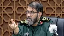 گرامیداشت شهادت سپهبد شهید محمد باقری، همسر و دخترش