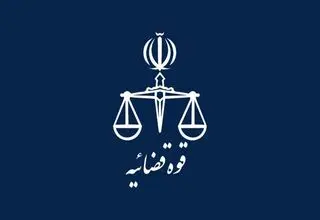 صدور حکم اعدام برای ۲ جاسوس مرتبط با منافقین و موساد در کرج 