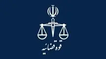 صدور حکم اعدام برای ۲ جاسوس مرتبط با منافقین و موساد در کرج 