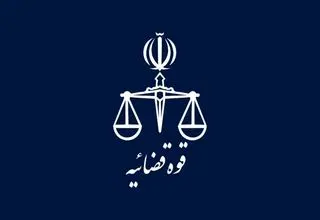 صدور حکم اعدام برای ۲ جاسوس مرتبط با منافقین و موساد در کرج 