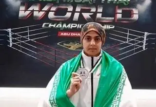 ورزشکار موی تای ایران درگذشت