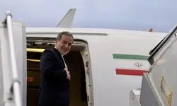 عراقچی راهی تهران شد