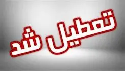 گرما ادارات این استان را تعطیل کرد+جزئیات