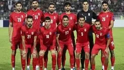 غایب بزرگ تیم ملی در فینال