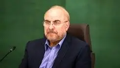 قالیباف در تنگنای تندروها 