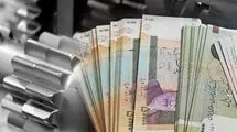 صفحات مرتبط با اعطای وام در شبکه‌های اجتماعی ربطی به بانک مرکزی ندارند