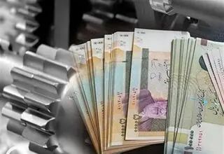 صفحات مرتبط با اعطای وام در شبکه‌های اجتماعی ربطی به بانک مرکزی ندارند
