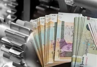 صفحات مرتبط با اعطای وام در شبکه‌های اجتماعی ربطی به بانک مرکزی ندارند