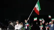 رژه کاروان ورزش ایران در المپیک بیست و پنجم ناشنوایان