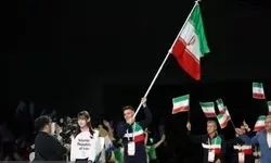 رژه کاروان ورزش ایران در المپیک بیست و پنجم ناشنوایان