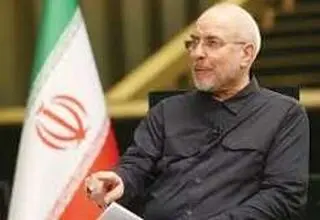 گروگان‌گیری روایت در ساختمان شیشه‌ای 