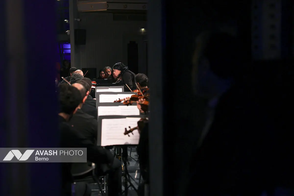 ارکستر سمفونیک تهران به رهبری «پانیذ فریوسفی»