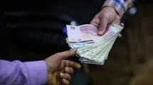 مرحله جدید طرح کالابرگ آغاز شد