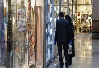 رصد ضربتی برق بیش از ۶۰۰ مرکز بزرگ تجاری شهر تهران 