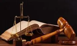 برخورد قوه قضاییه با اخلالگران ارزی/ اسامی محکومان منتشر شد