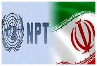 هزینه‌سازی تندرو‌ها برای کشور 