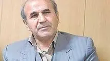 مشروعیت حقوقی پاسخ متقابل ایران