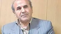 مشروعیت حقوقی پاسخ متقابل ایران