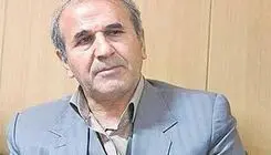 مشروعیت حقوقی پاسخ متقابل ایران