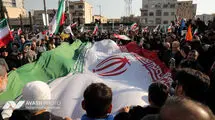 قطعنامه پایانی راهپیمایی سراسری یوم‌الله ۲۲ بهمن صادر شد 