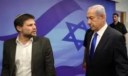 تعجب اسرائیلی‌ها از خوش‌بینی ترامپ نسبت به آتش‌بس در غزه
