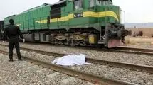 فوت یک نوجوان در برخورد با قطار تهران