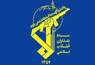  هلاکت دو تروریست در سیستان و بلوچستان