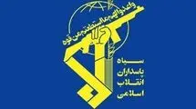 سپاه به شناور آمریکایی حمل کرد