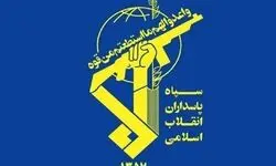  هلاکت دو تروریست در سیستان و بلوچستان