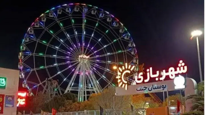 پیگرد قضایی عوامل هنجارشکن در جشن باغ جنت