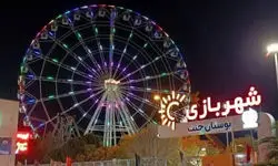 پیگرد قضایی عوامل هنجارشکن در جشن باغ جنت